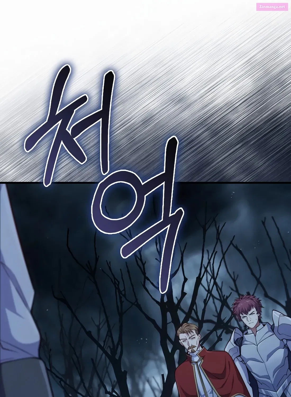 Read The Lord of Coins Manga Online