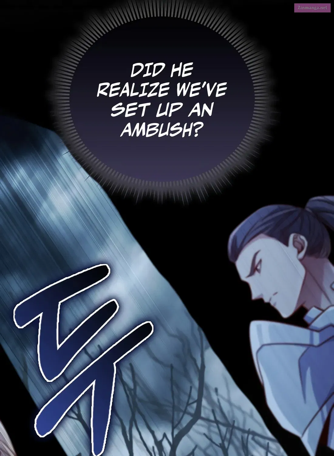 Read The Lord of Coins Manga Online