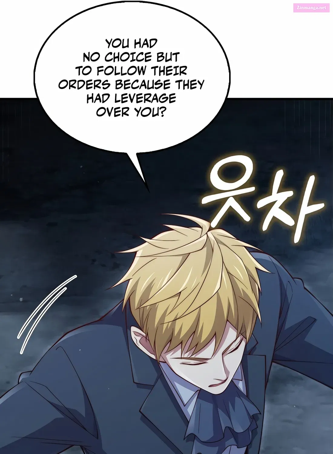Read The Lord of Coins Manga Online