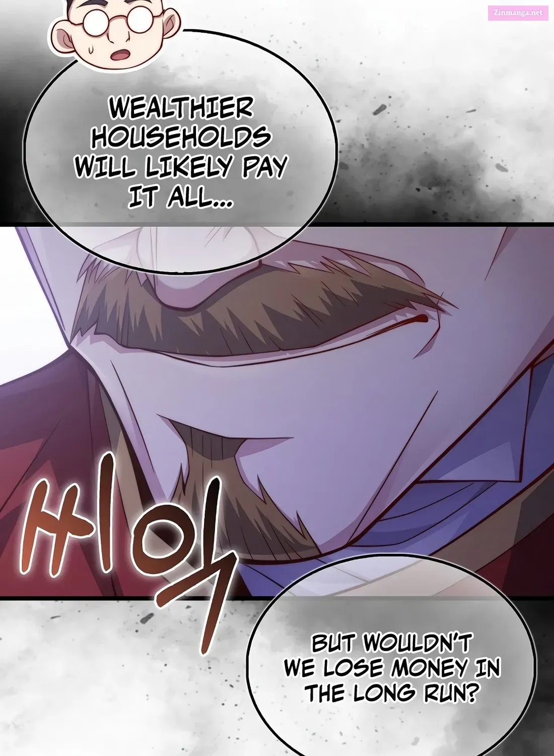 Read The Lord of Coins Manga Online