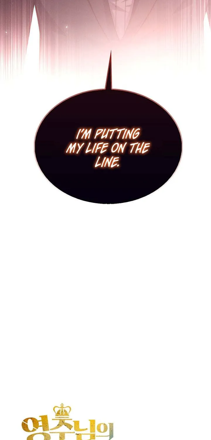 Read The Lord of Coins Manga Online