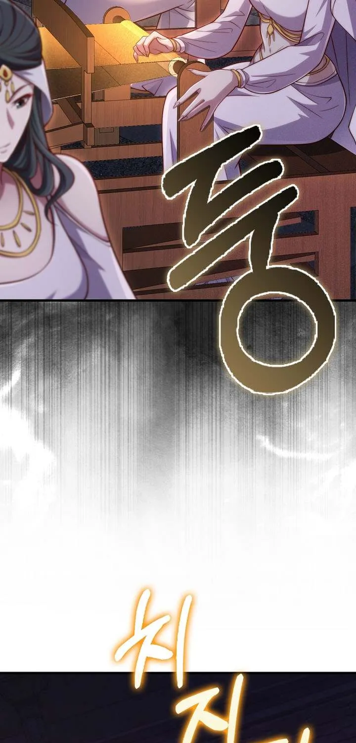 Read The Lord of Coins Manga Online