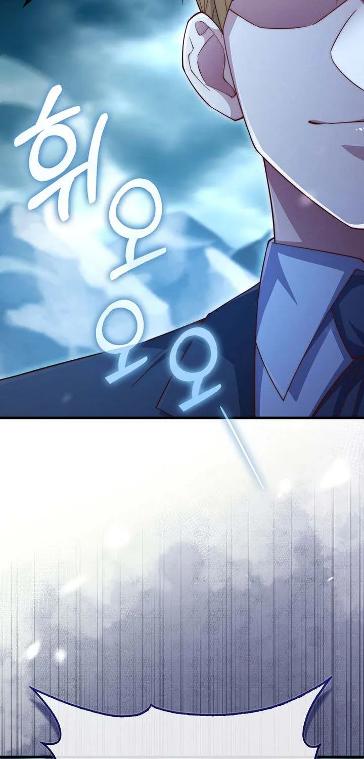 Read The Lord of Coins Manga Online
