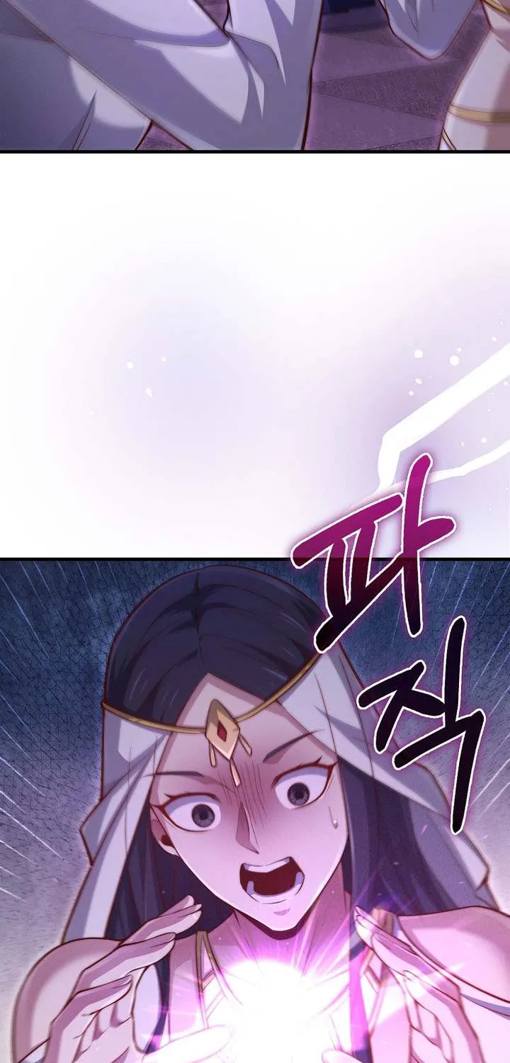 Read The Lord of Coins Manga Online