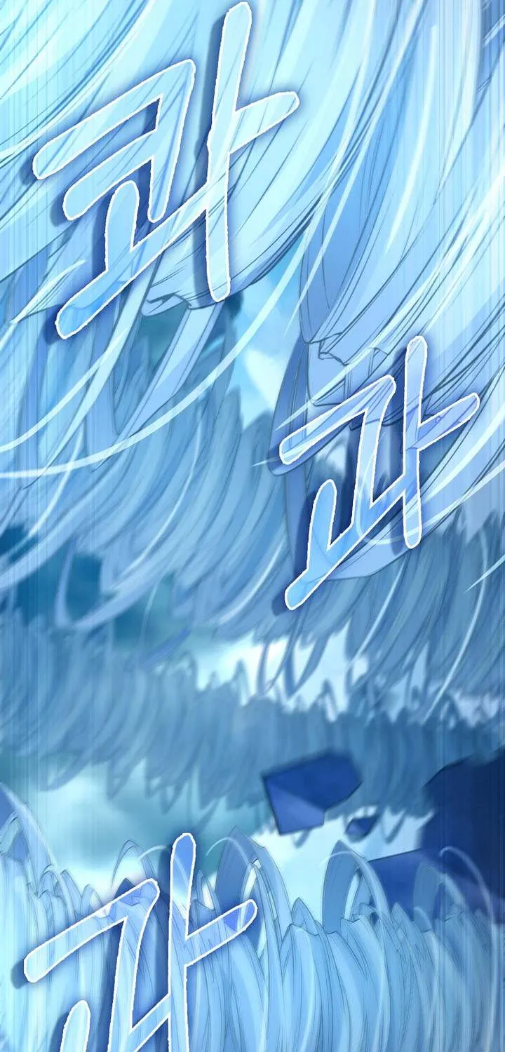 Read The Lord of Coins Manga Online