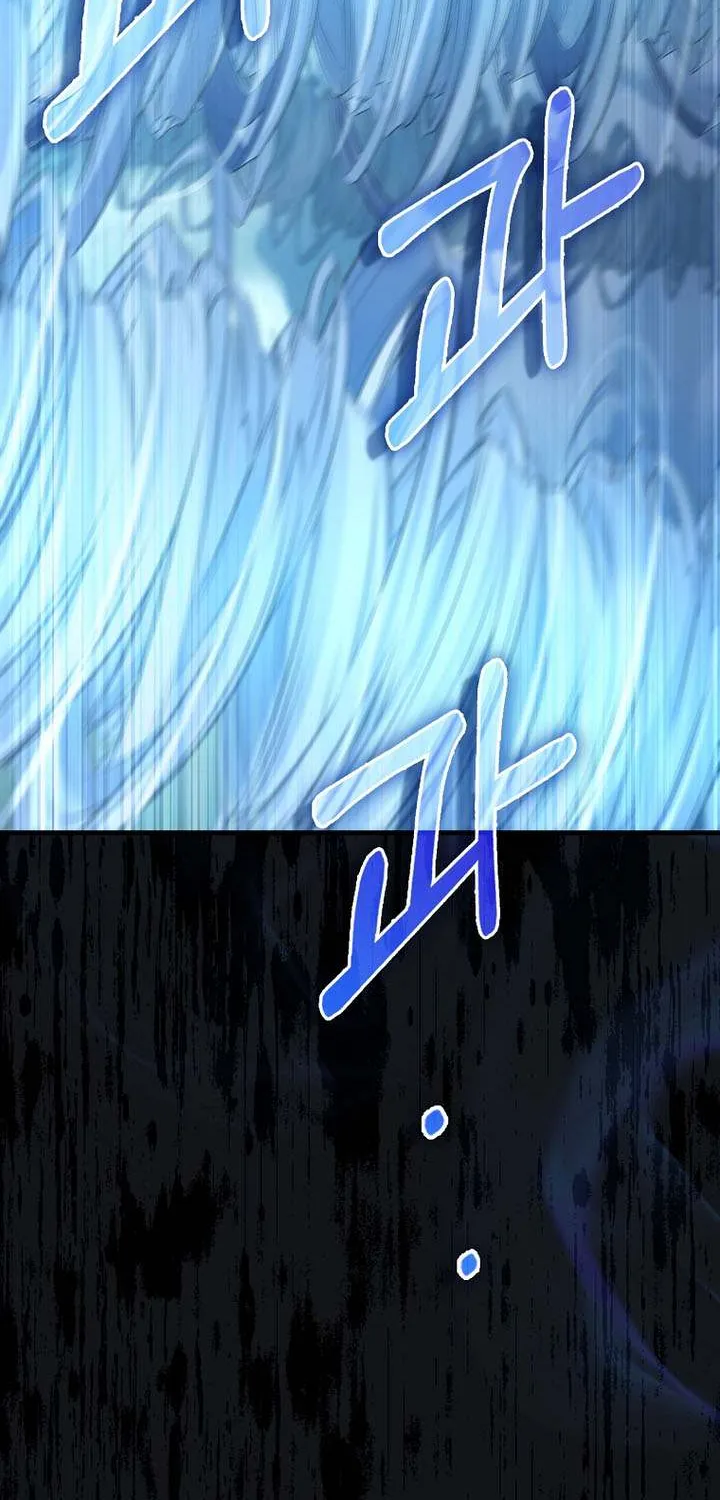 Read The Lord of Coins Manga Online