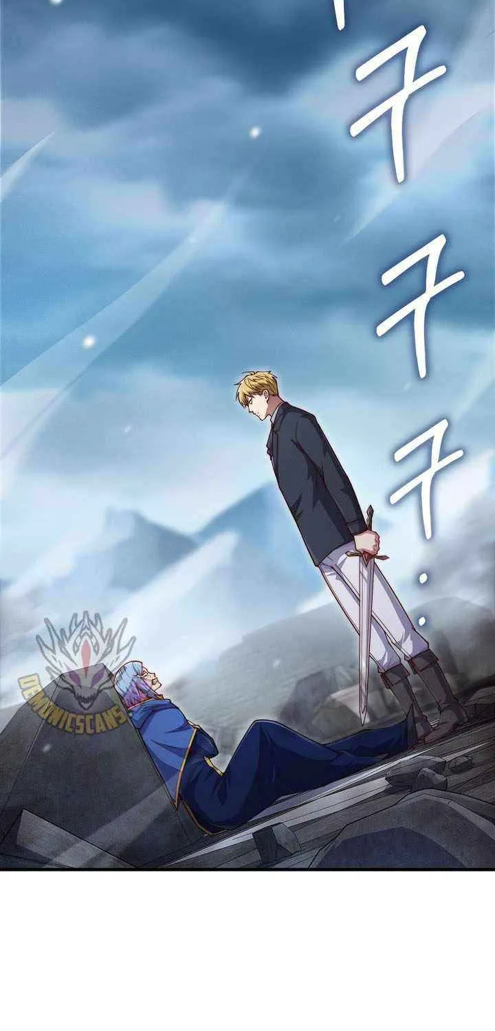 Read The Lord of Coins Manga Online