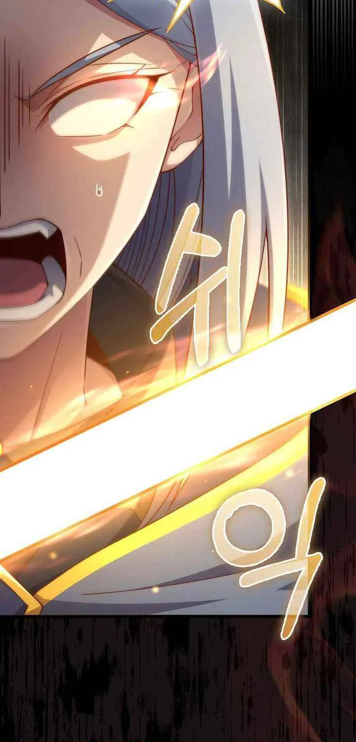 Read The Lord of Coins Manga Online