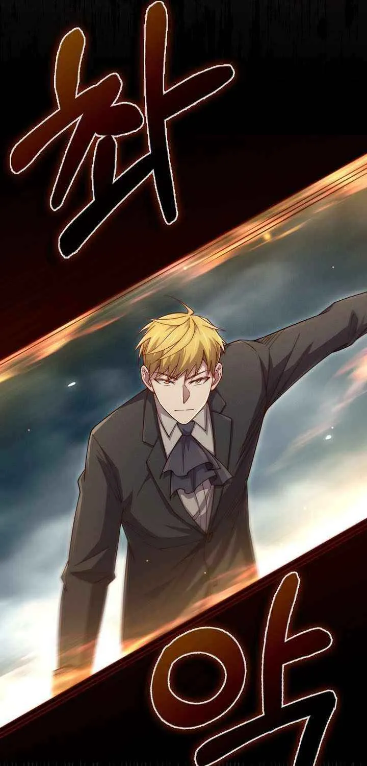 Read The Lord of Coins Manga Online