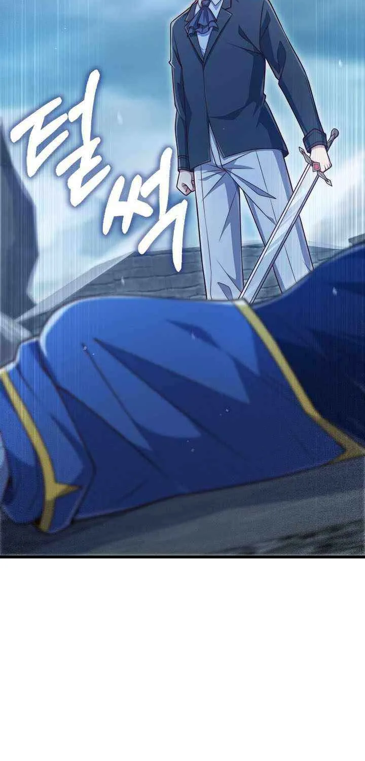 Read The Lord of Coins Manga Online