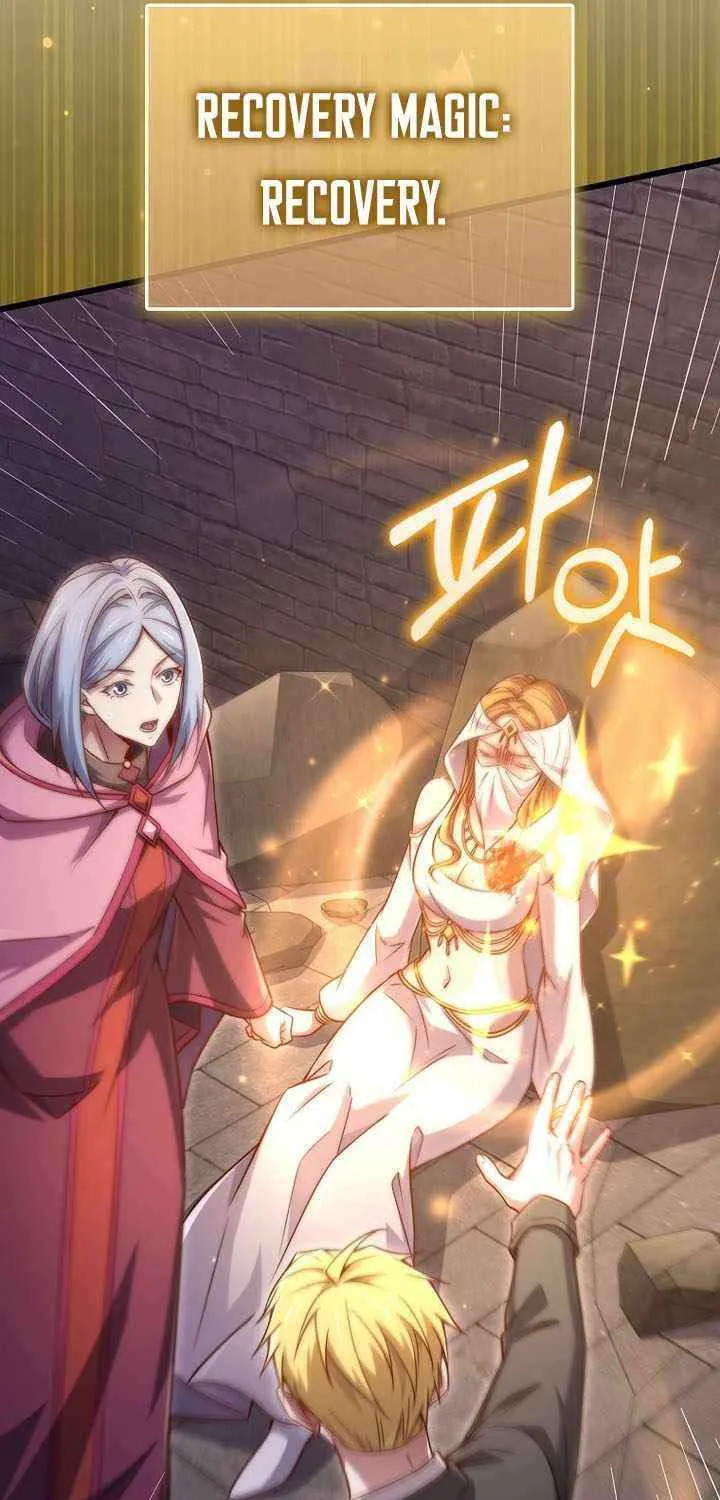 Read The Lord of Coins Manga Online