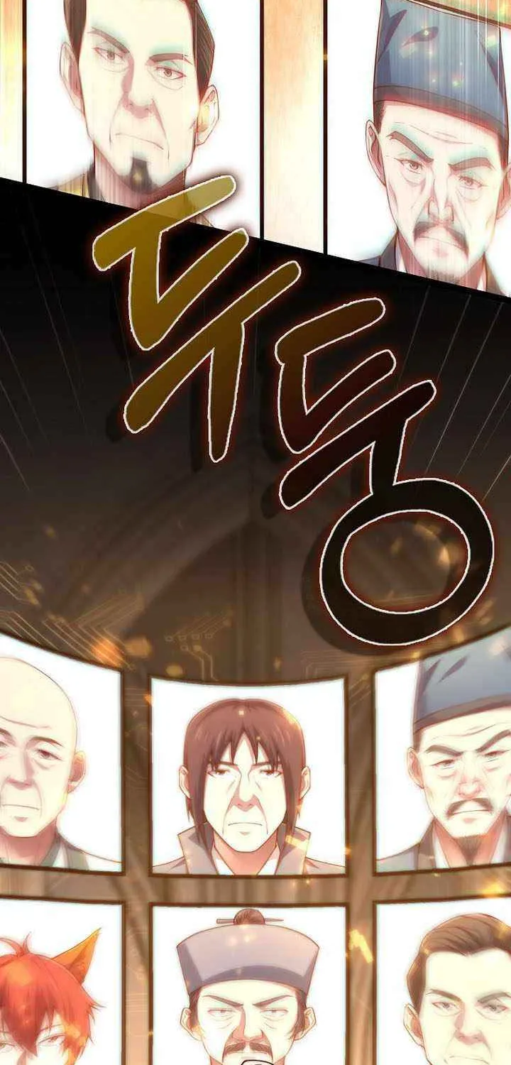 Read The Lord of Coins Manga Online