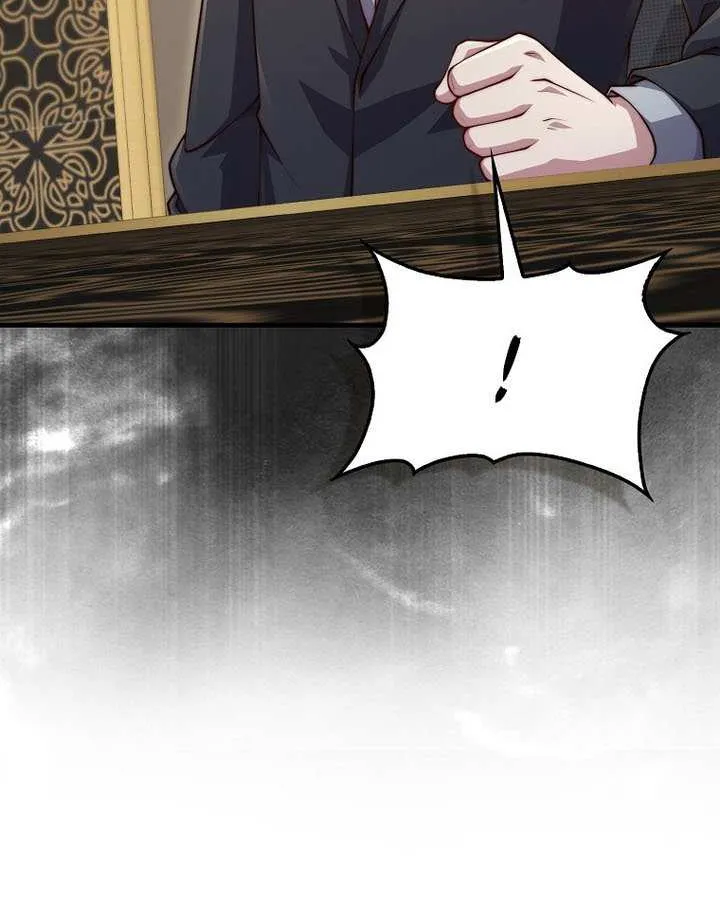 Read The Lord of Coins Manga Online