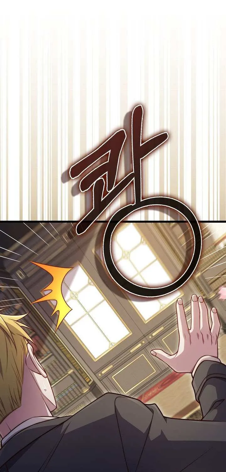 Read The Lord of Coins Manga Online
