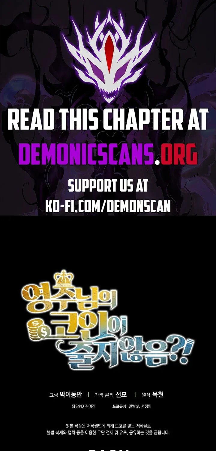 Read The Lord of Coins Manga Online