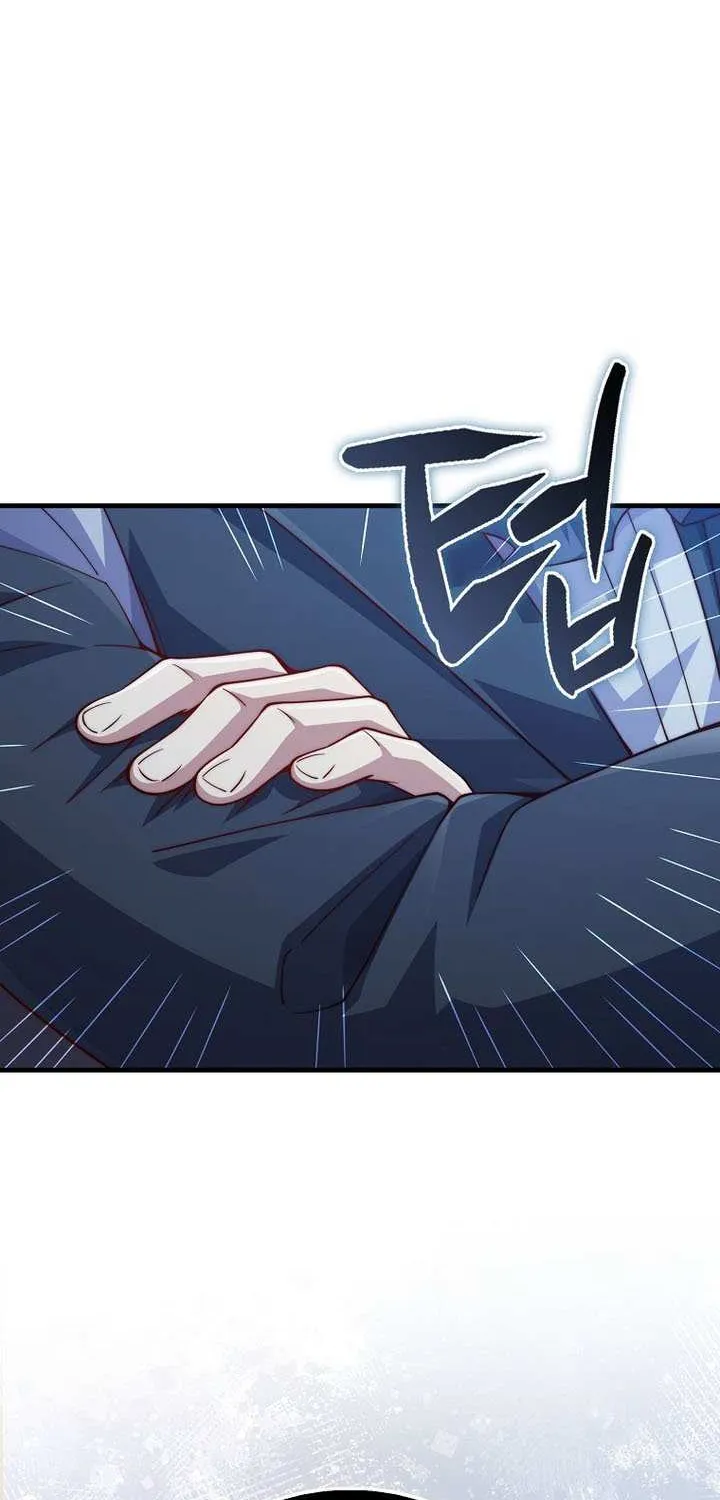 Read The Lord of Coins Manga Online