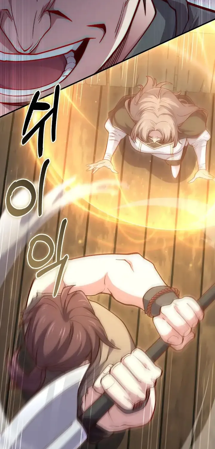 Read The Lord of Coins Manga Online