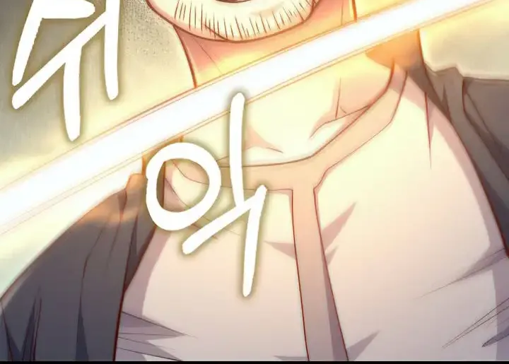 Read The Lord of Coins Manga Online