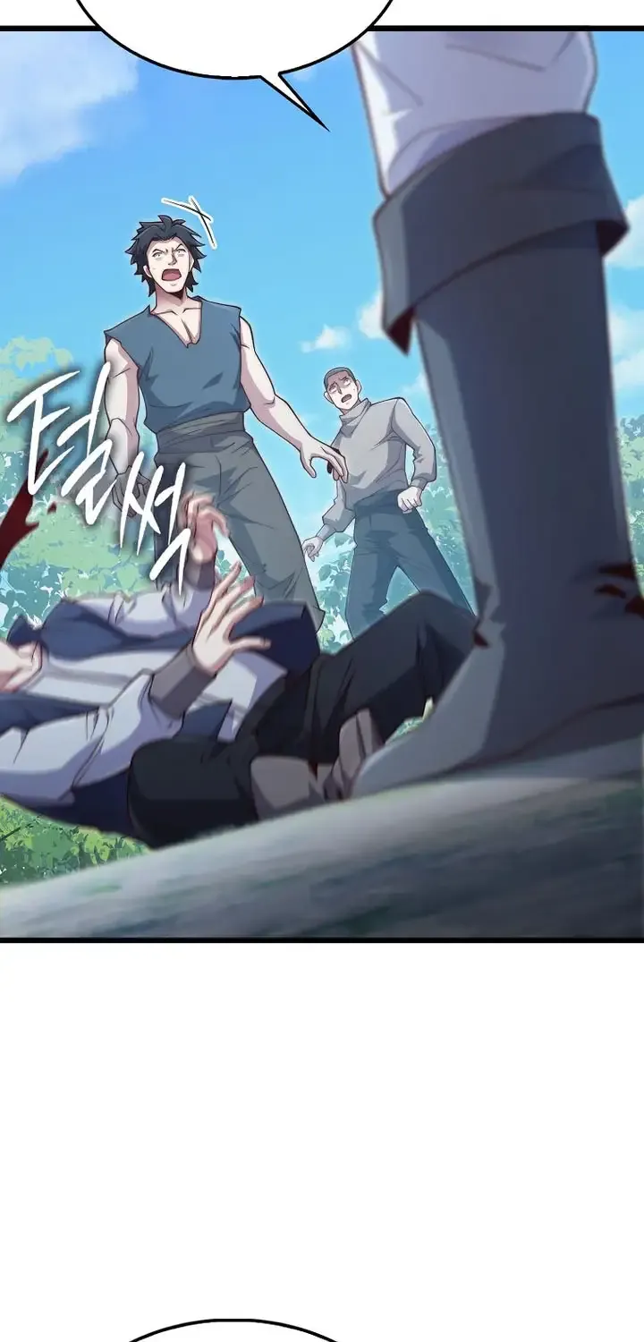 Read The Lord of Coins Manga Online