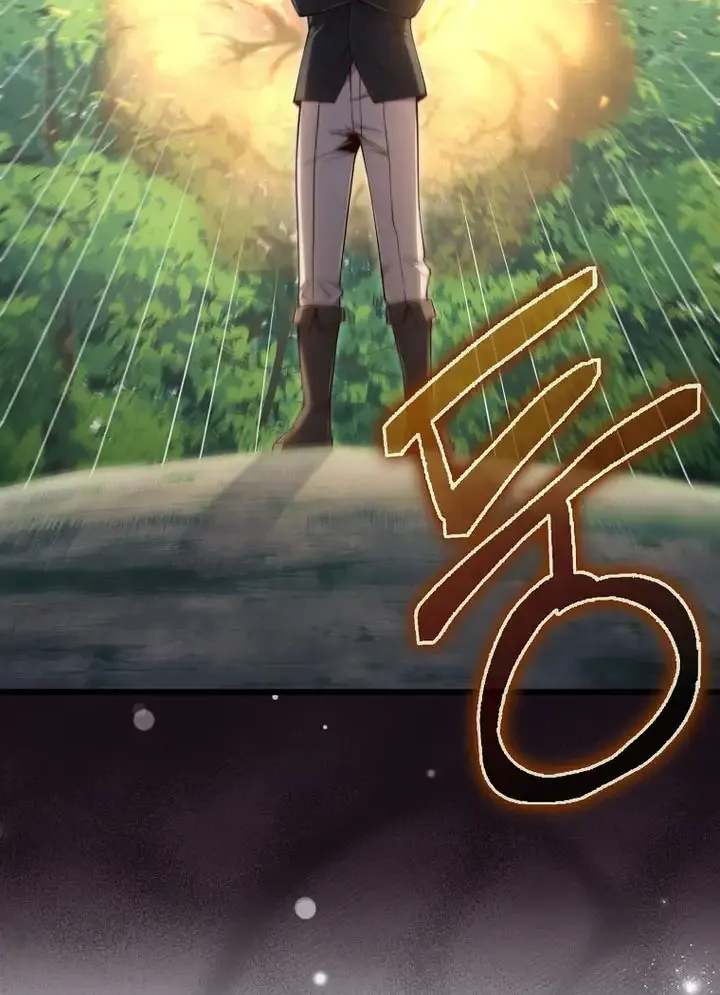 Read The Lord of Coins Manga Online