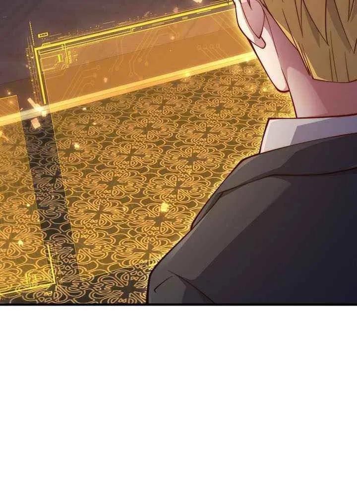 Read The Lord of Coins Manga Online