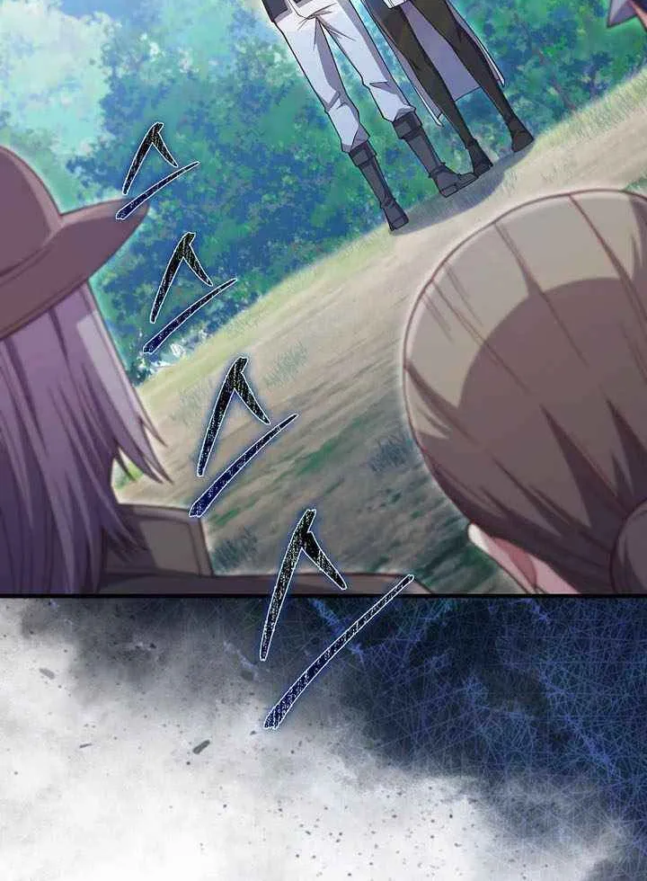 Read The Lord of Coins Manga Online