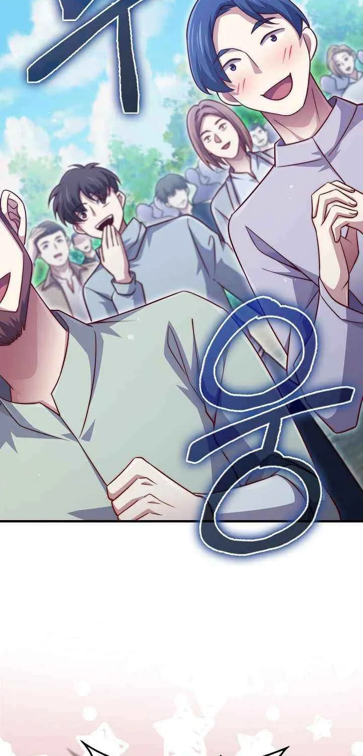 Read The Lord of Coins Manga Online