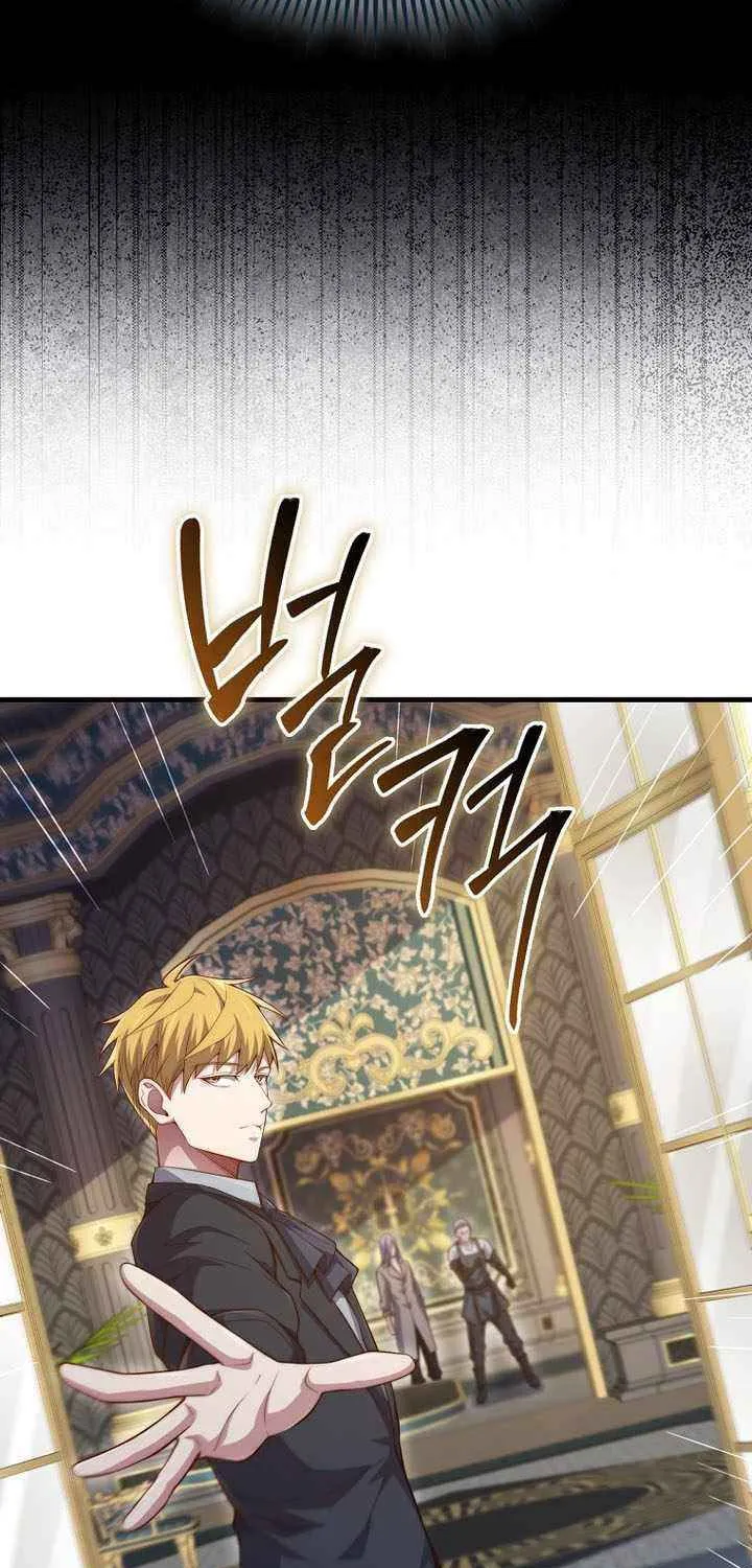 Read The Lord of Coins Manga Online