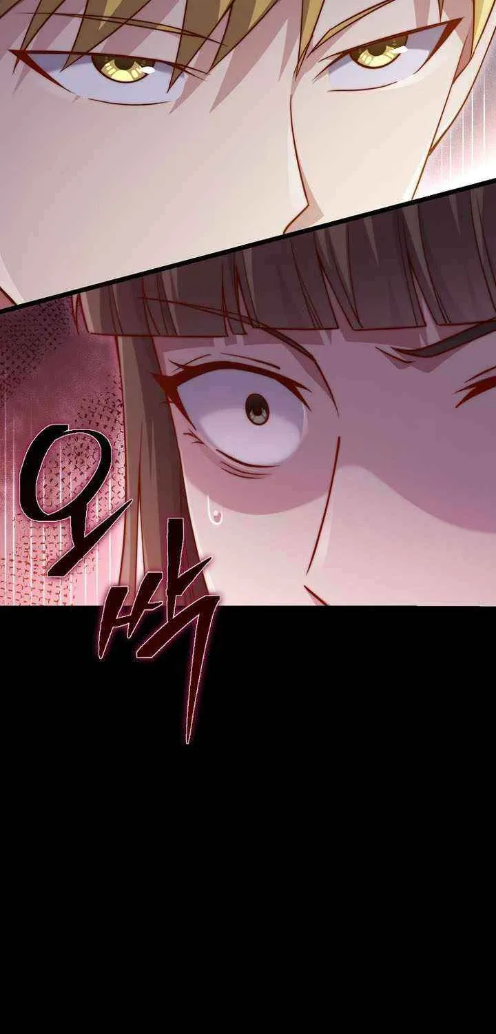 Read The Lord of Coins Manga Online