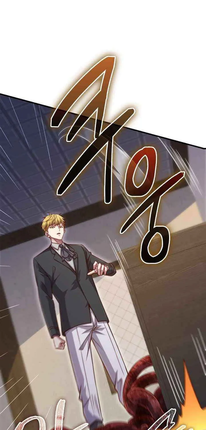 Read The Lord of Coins Manga Online