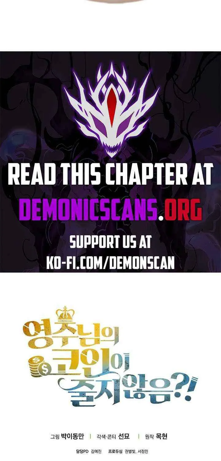 Read The Lord of Coins Manga Online