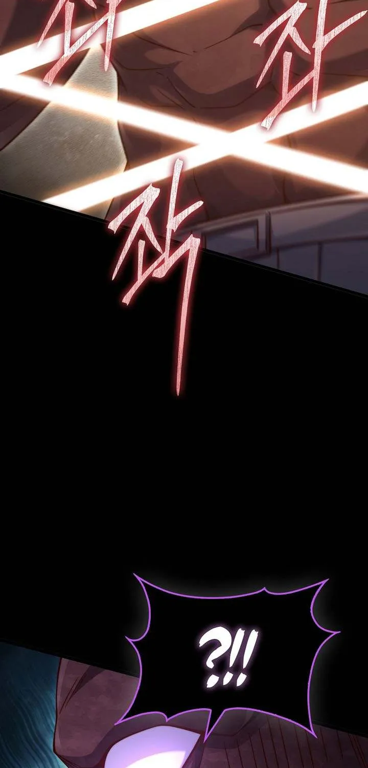 Read The Lord of Coins Manga Online