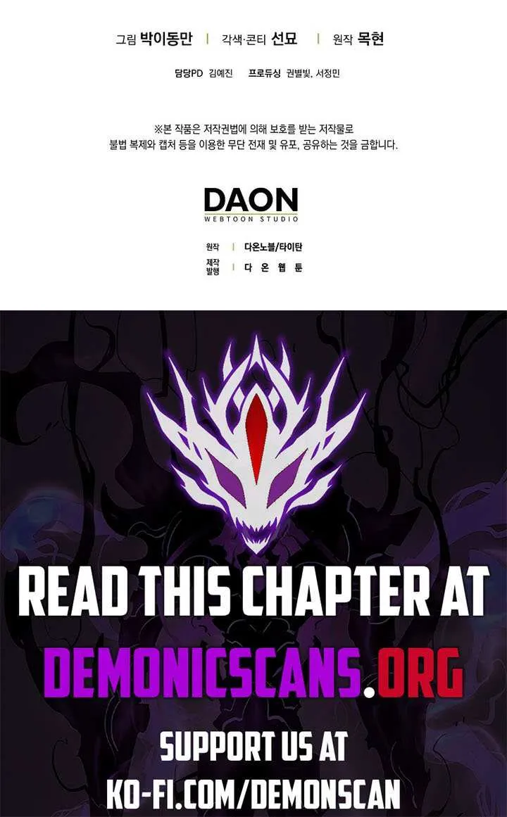 Read The Lord of Coins Manga Online