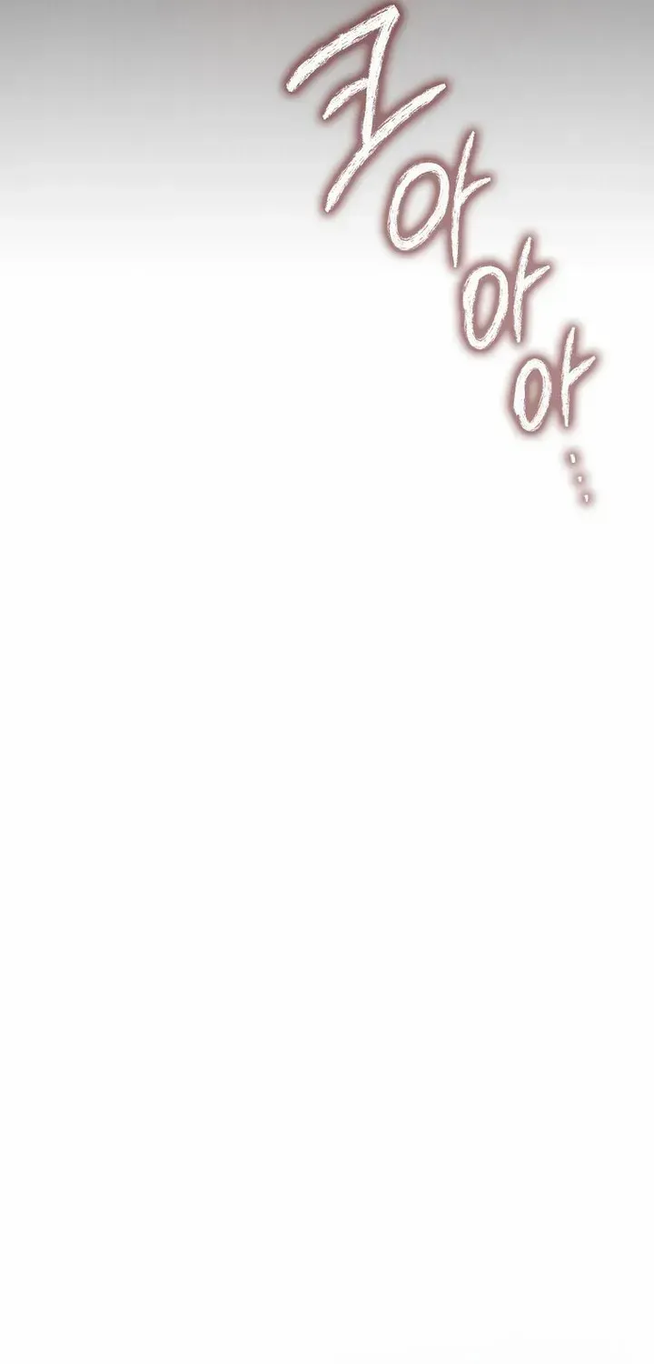 Read The Lord of Coins Manga Online