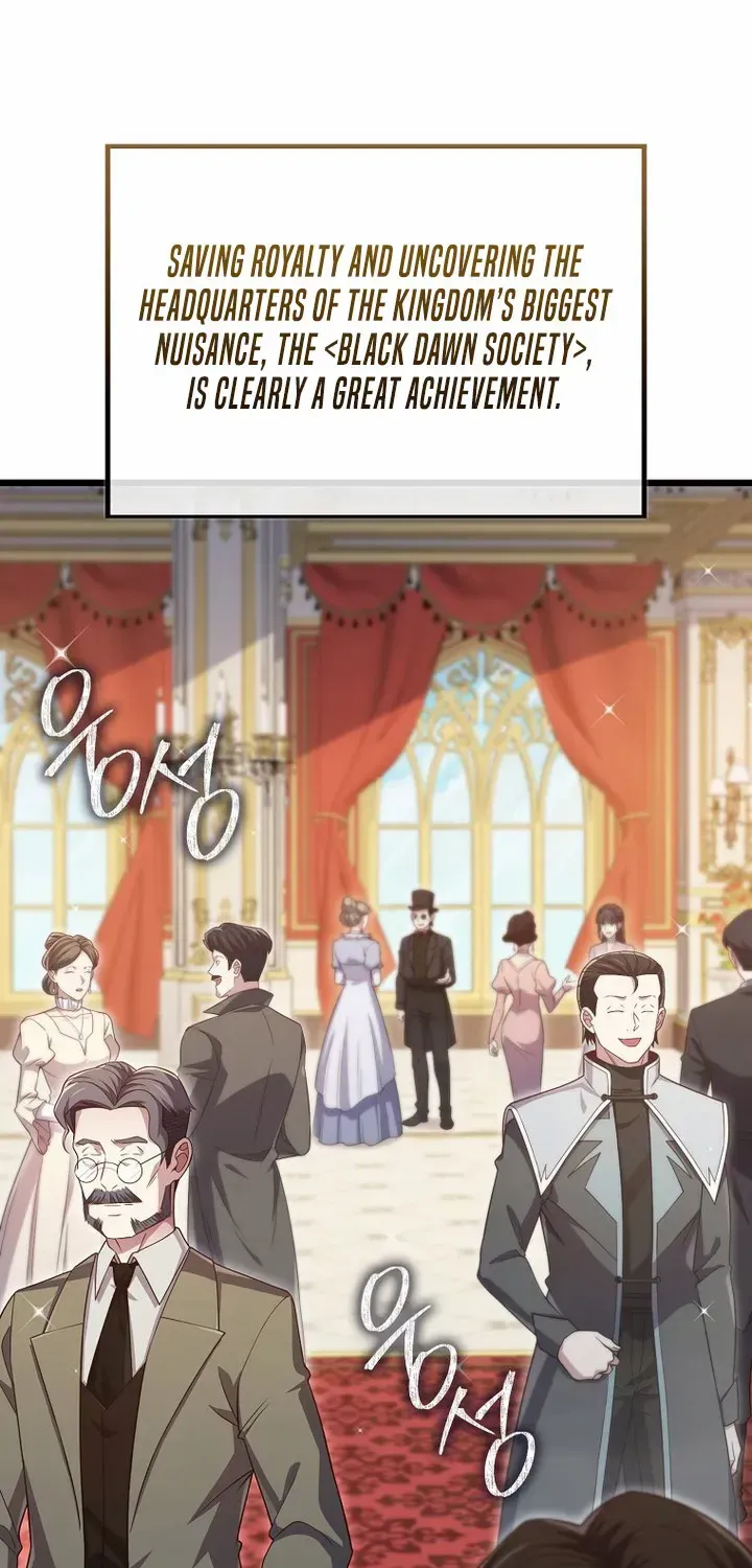 Read The Lord of Coins Manga Online