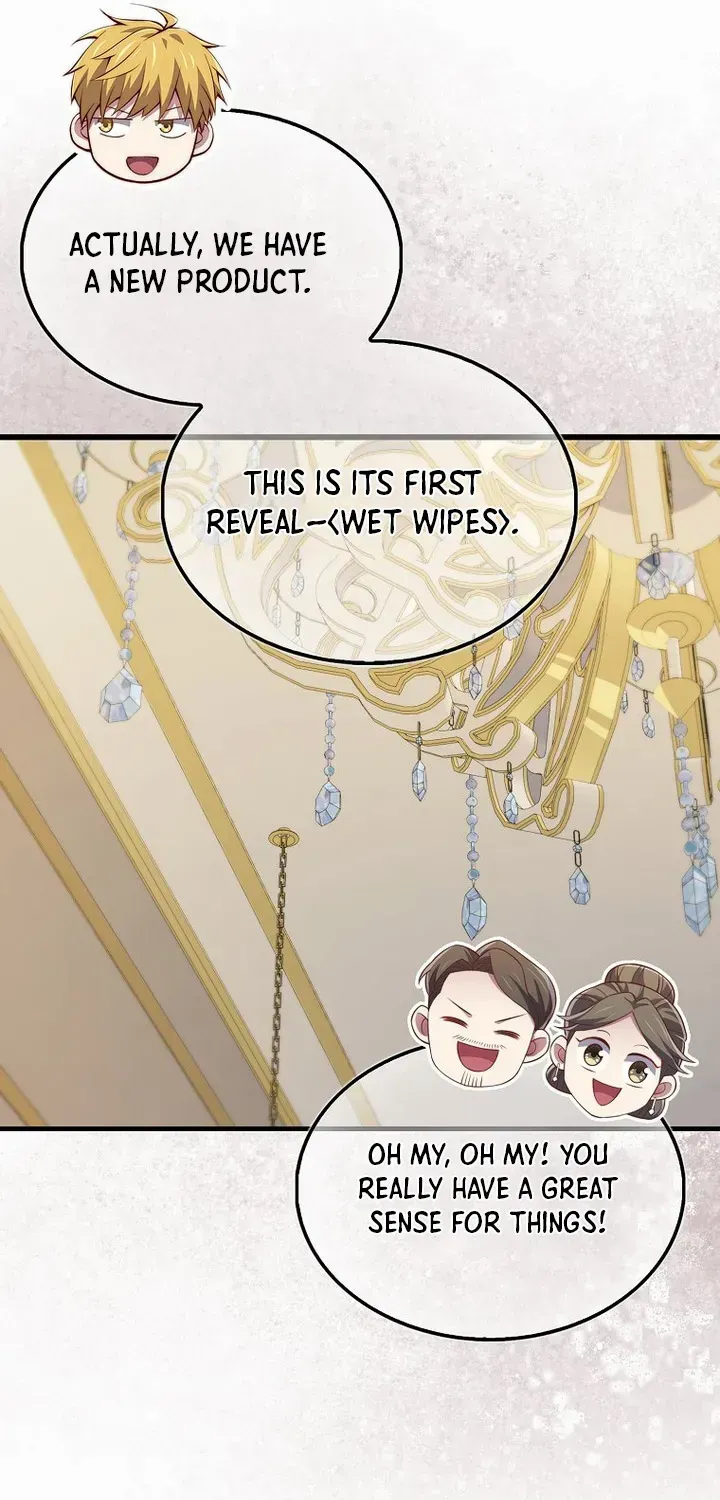 Read The Lord of Coins Manga Online