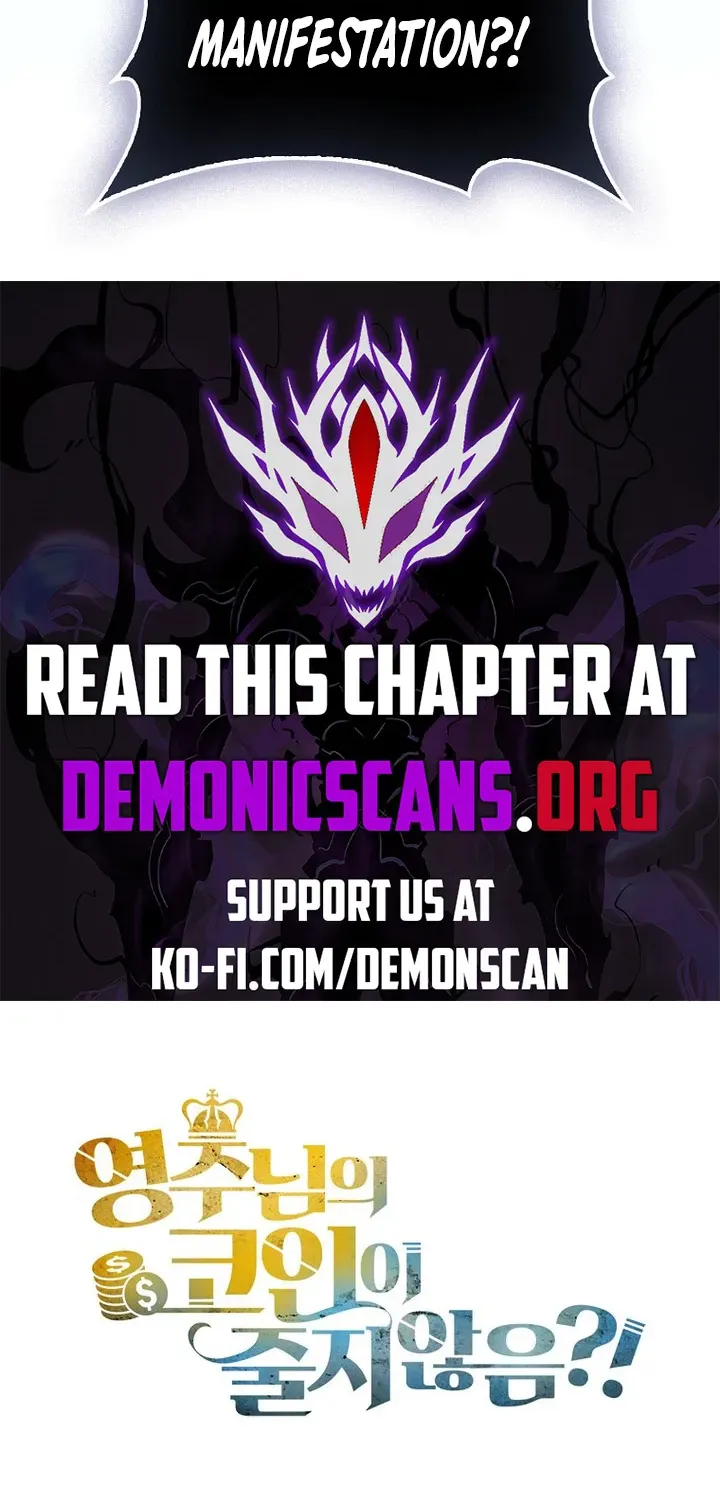 Read The Lord of Coins Manga Online