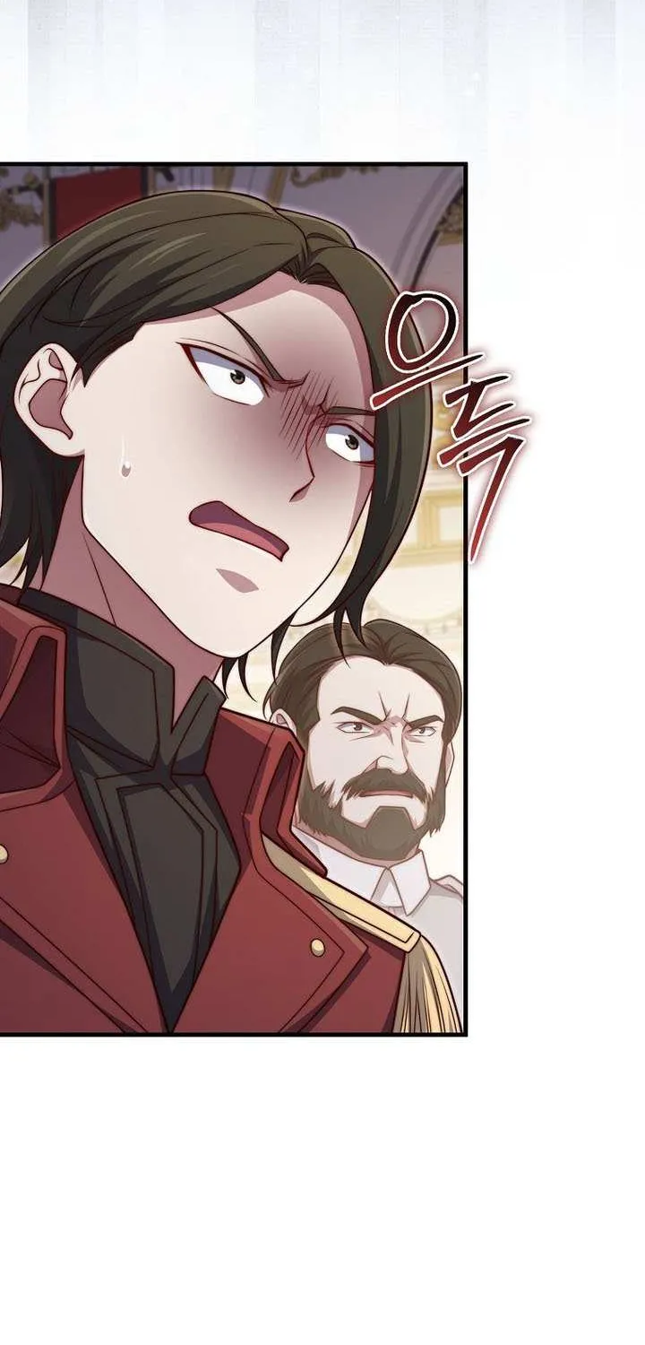 Read The Lord of Coins Manga Online