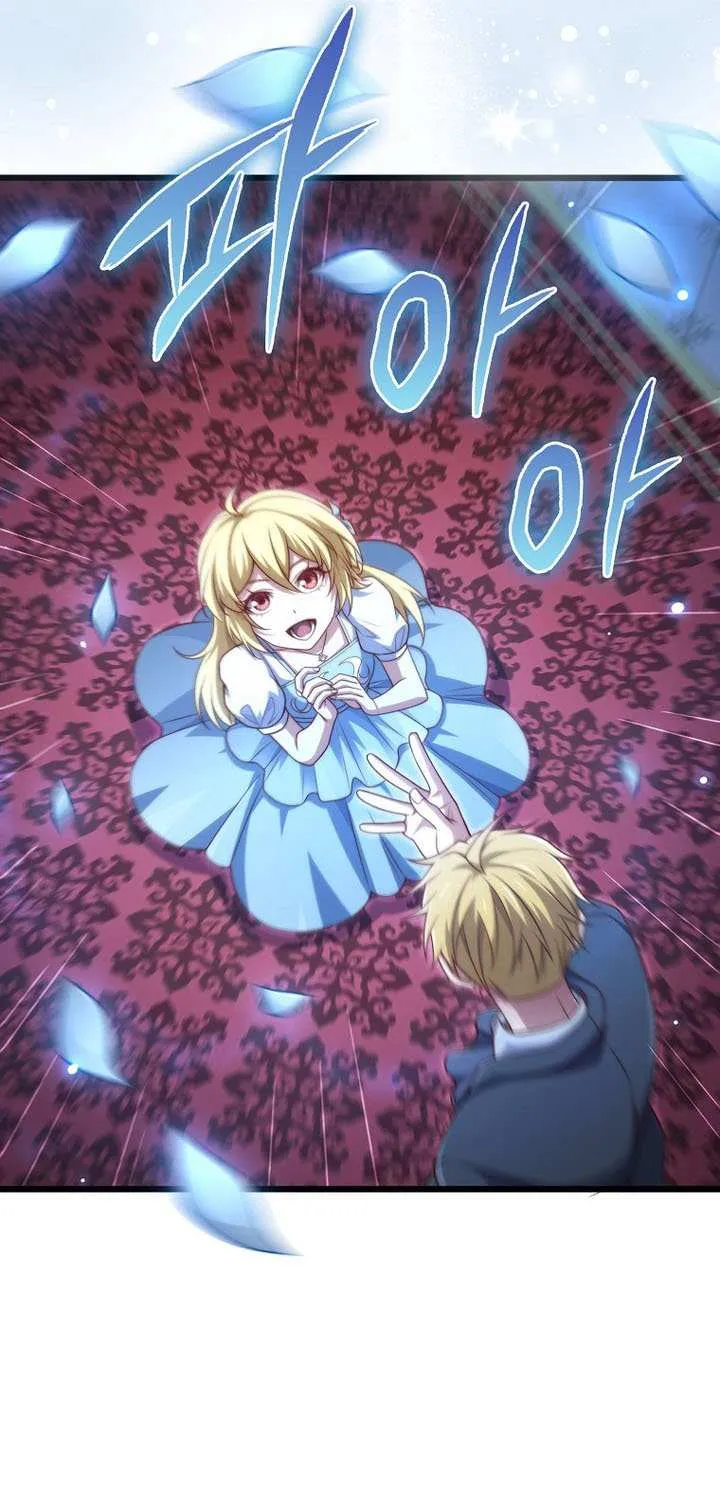 Read The Lord of Coins Manga Online