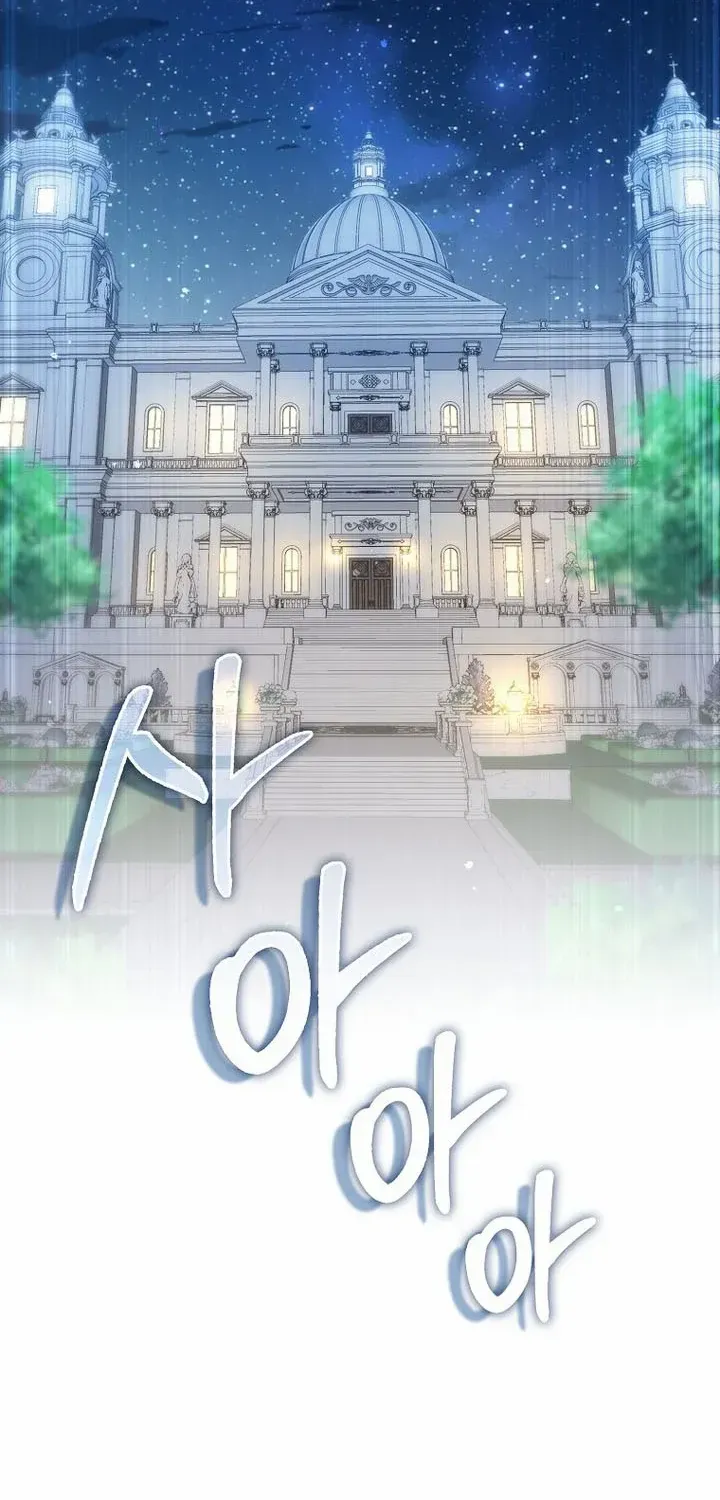 Read The Lord of Coins Manga Online