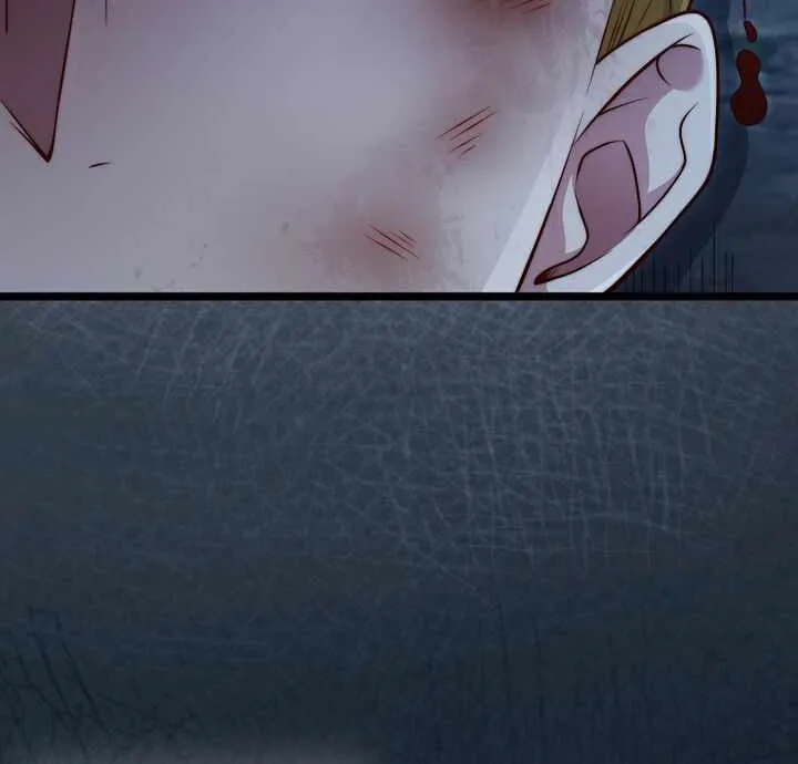 Read The Lord of Coins Manga Online