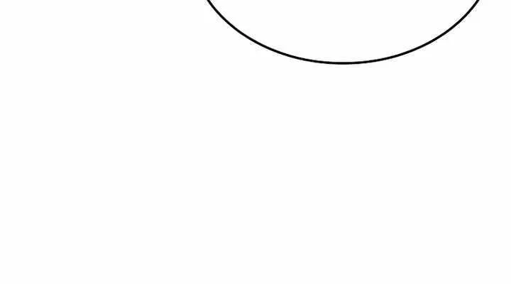 Read The Lord of Coins Manga Online