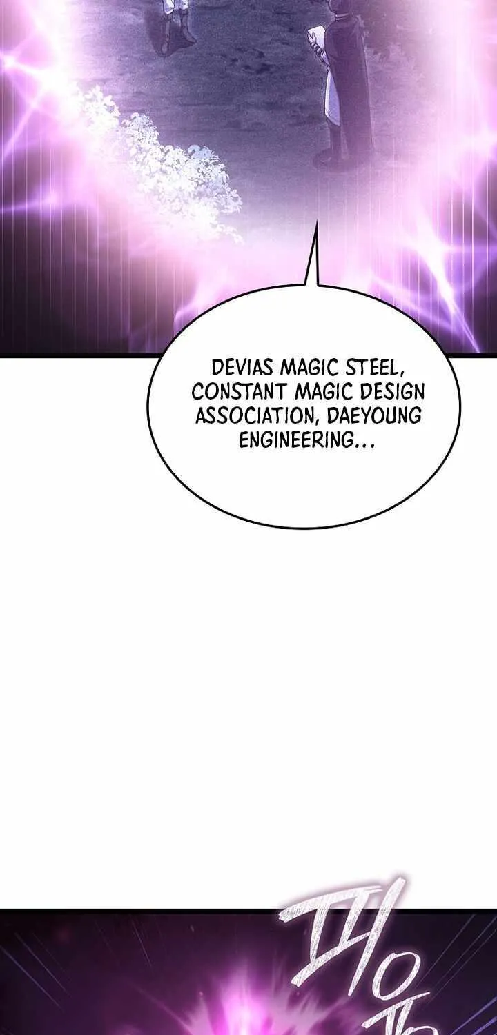 Read The Lord of Coins Manga Online