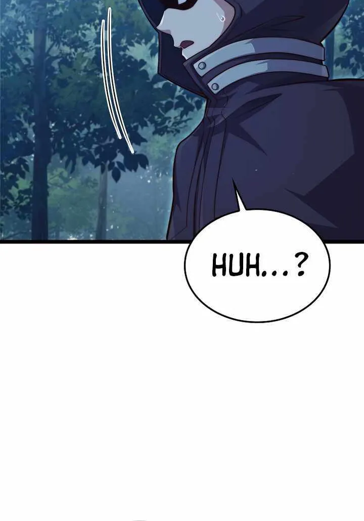 Read The Lord of Coins Manga Online