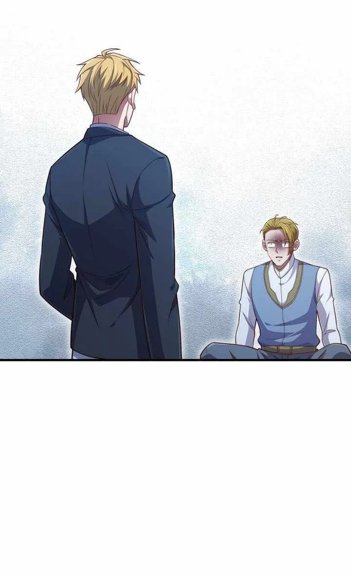 Read The Lord of Coins Manga Online