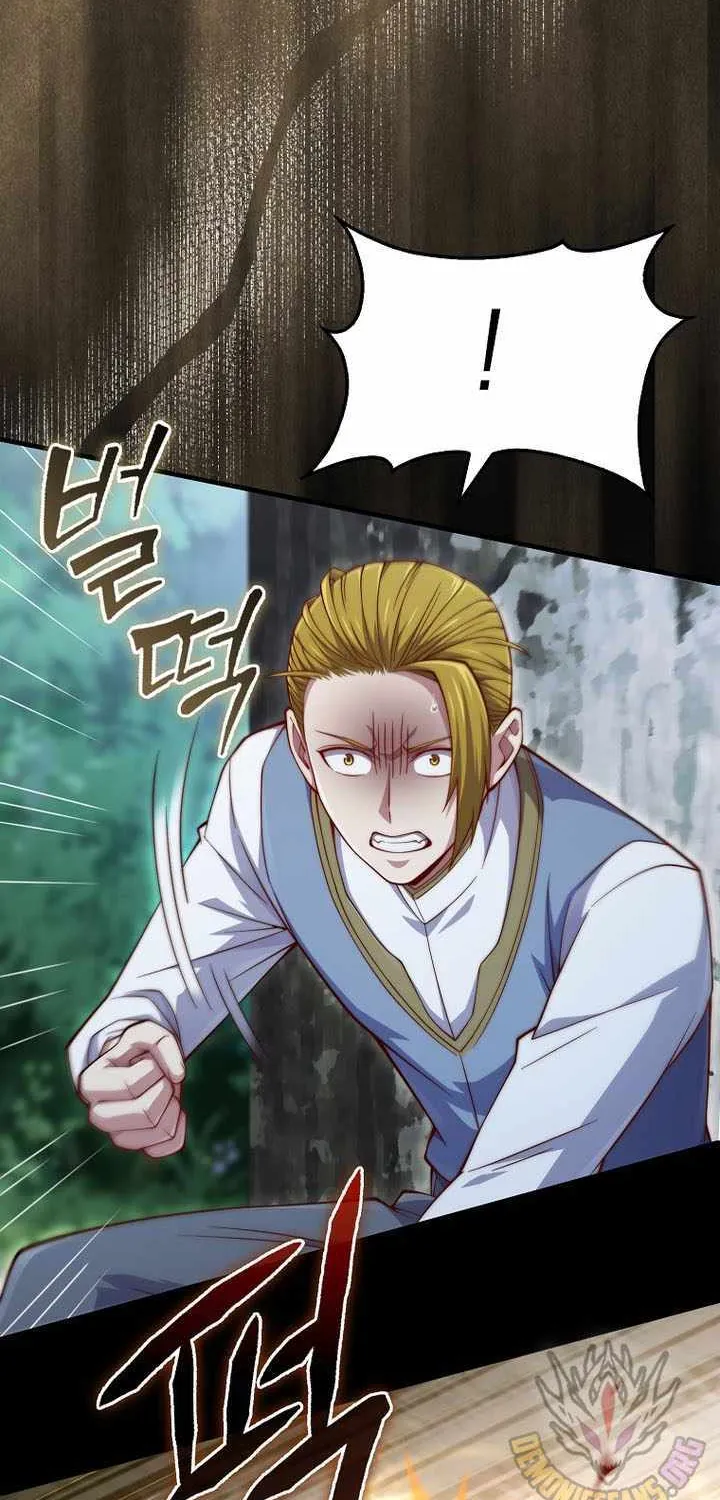 Read The Lord of Coins Manga Online