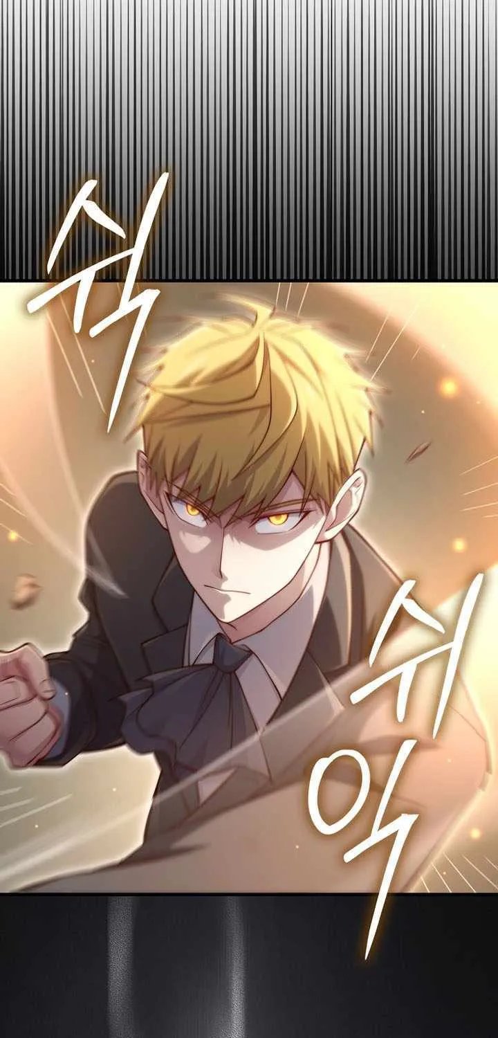 Read The Lord of Coins Manga Online