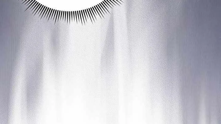 Read The Lord of Coins Manga Online