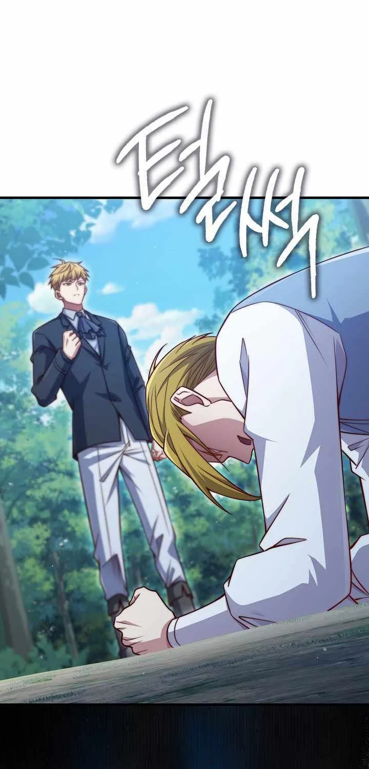 Read The Lord of Coins Manga Online