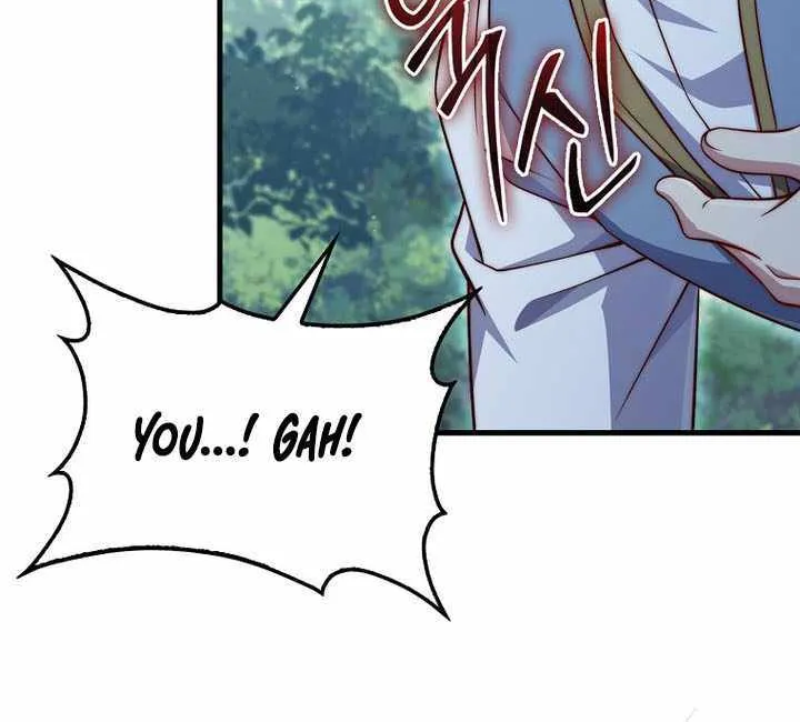 Read The Lord of Coins Manga Online